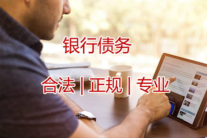 网贷逾期起诉时限是多少？